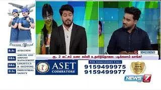 Admission Open 2026 - 2027 | @asetcollege
