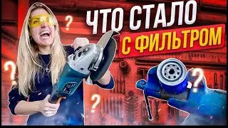 Почему нельзя заливать масло в фильтр?