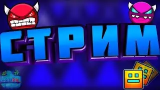 Вот и стримчик подъехал по ROBLOX'у