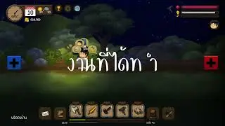 Santhai Mobile ข่าวสาร
