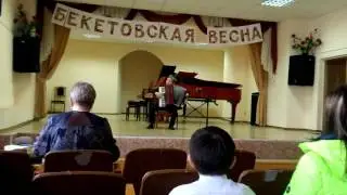 Эстонская народная песня 