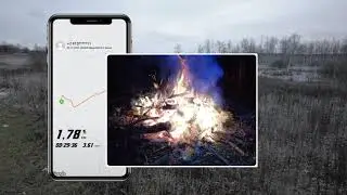 Запись на трека на телефоне, двух дневного ПВД по Клинско-Дмитровская гряде
