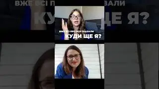 Як заробляти на блозі в інстаграм 🤑