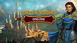 Pixel Knights Online