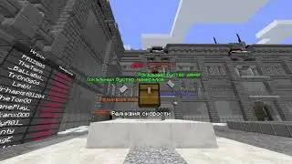 ИГРАЮ В РЕЖИМ ОЛДОВ - PRISON OLDSCHOOL | Cristalix | Minecraft