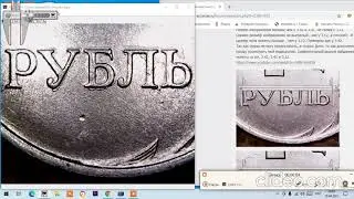 1 рубль 2020М шт.3.25