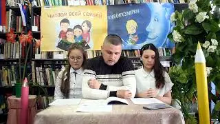 Семья Медведевых, с. Ключи