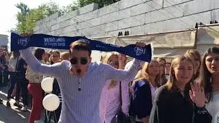 1 сентября 2017