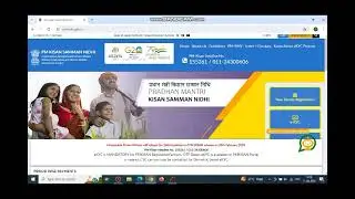 #pmkisan #findpmkisanragistionnumber pmkisan ka rajistesan number kaise nikale