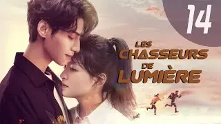 [vostfr] Série chinoise 