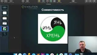 EvoEvent2019: 2. Презентация Evolution CMS 2.0 - Почему на компонентах Laravel