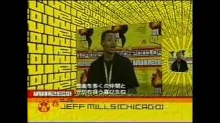 Jeff Mills @ Unknown Club (Wire01 - Interwiew + Live)