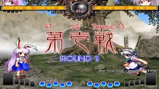 Touhou Hisoutensoku - Episode 5 - Part 16 - Reisen VS Sakuya