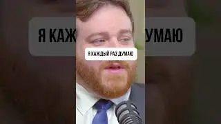ЗА ЧТО ДЕТИ БУДУТ БЛАГОДАРНЫ ПАПАМ?