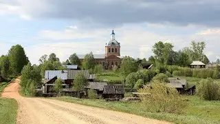 Кобра  Село в Даровском районе. Закрытие летнего сезона.