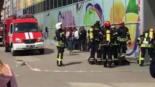 Пожарные учения 24 апреля 2018 г. ТРЦ Кристалл ( г.Лисичанск )