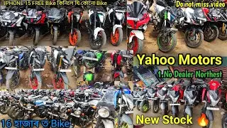Yahoo Motors || New Stock | Second Hand Bike Guwahati || SatulVlogs || 2024 ||