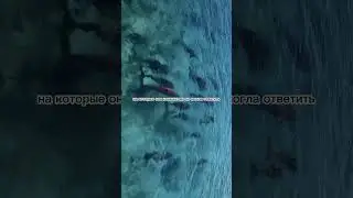 СТУДЕНТКА ДАЛА ЗА ЗАЧЁТ
