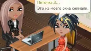 Comedy Woman -   Женщина в турагенстве)))