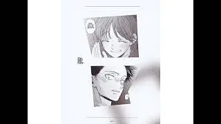 tumblr girl [Alight Motion & After Effects]