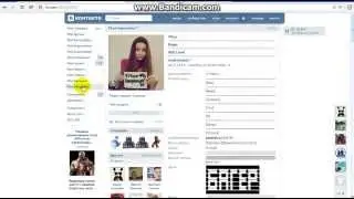 |БVK| Баги [B]Контакте как сделать что-бы не заморозили Вк ?