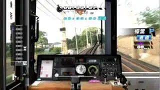 [PS3] Railfan Kyoto line - Kyoto⇒Osaka