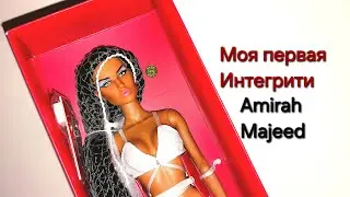 Integrity Toys Pose Like An Egyptian Базовая кукла Amirah Majeed