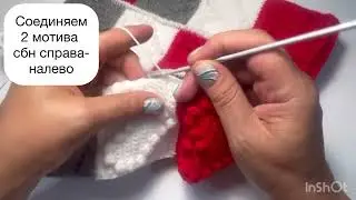 Чехол для подушки крючком из мотивов