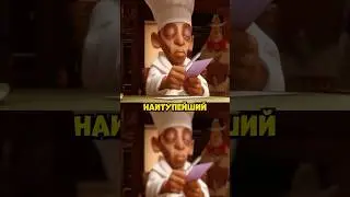 ДУШНИЛА № 63