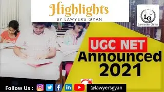 UGC NET 2021- Key Highlights | UGC NET JRF | UGC NET Notification Out