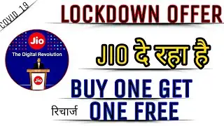 Jio double recharge offer 2021| jio phone buy one get one free recharge offer | buy one get one free