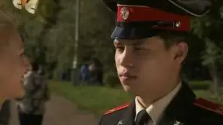 Кадетство