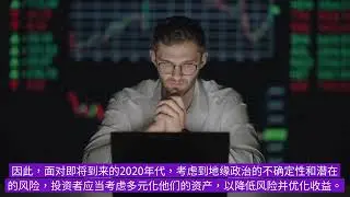 中东战争对大类资产的影响