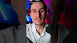 Если сливаешь за один день всю прибыль - делай это