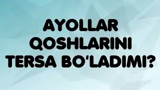 Ayollar qoshlarini tersa bo'ladimi?