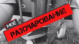 Когда купил не те транцевые колеса 🤬
