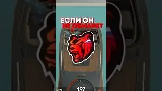 🔴ПОДАРЮ ЛОДКУ ПОДПИСЧИКУ, ЕСЛИ ОН МЕНЯ НЕ ОБМАНЕТ