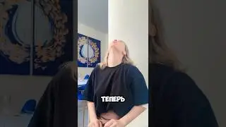 А вы что подумали 😜