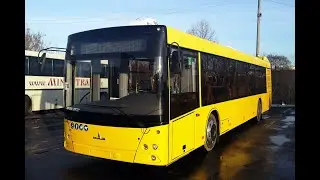 Автобус Минска МАЗ-203,гос.№ АС 8815-7,марш.85с (28.12.2019)