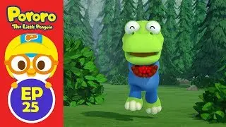 Ep25 Pororo English Episode | Rody and Tutu's Great Adventure | Animation for Kids | Pororo