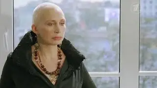 Татьяна Васильева. Наедине со всеми. Naedine so vsemi...