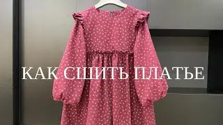 How to sew a dress for a girl