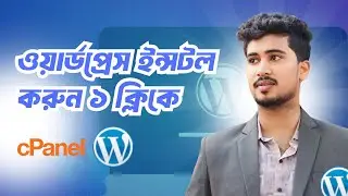 Expert Web Developer Shares Top WP Toolkit Tips for FAST WordPress Installation!
