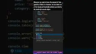 JavaScript console log tricks 