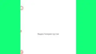 Заказ и вывод средств с личного  кабинета.