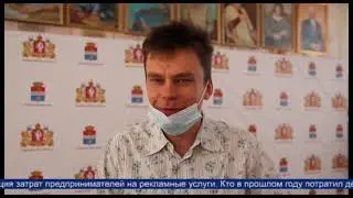 Программа 'Время по Компасу' (19.03.21)