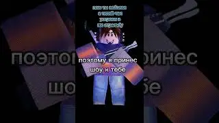 #рб