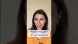Повышение заплаты сотрудникам не равно повышению эффективности