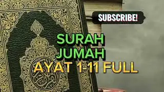 SURAH AL JUMAH FULL ( FRIDAY)  WITH ARABIC TEXT 📖 سورۃ الجمعه Recitation of Quran #qiratcompetition