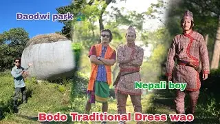 Bodo Traditional Dress Try klmbai guys 2023🔥